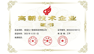 认可图片