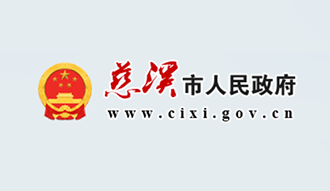 认可图片
